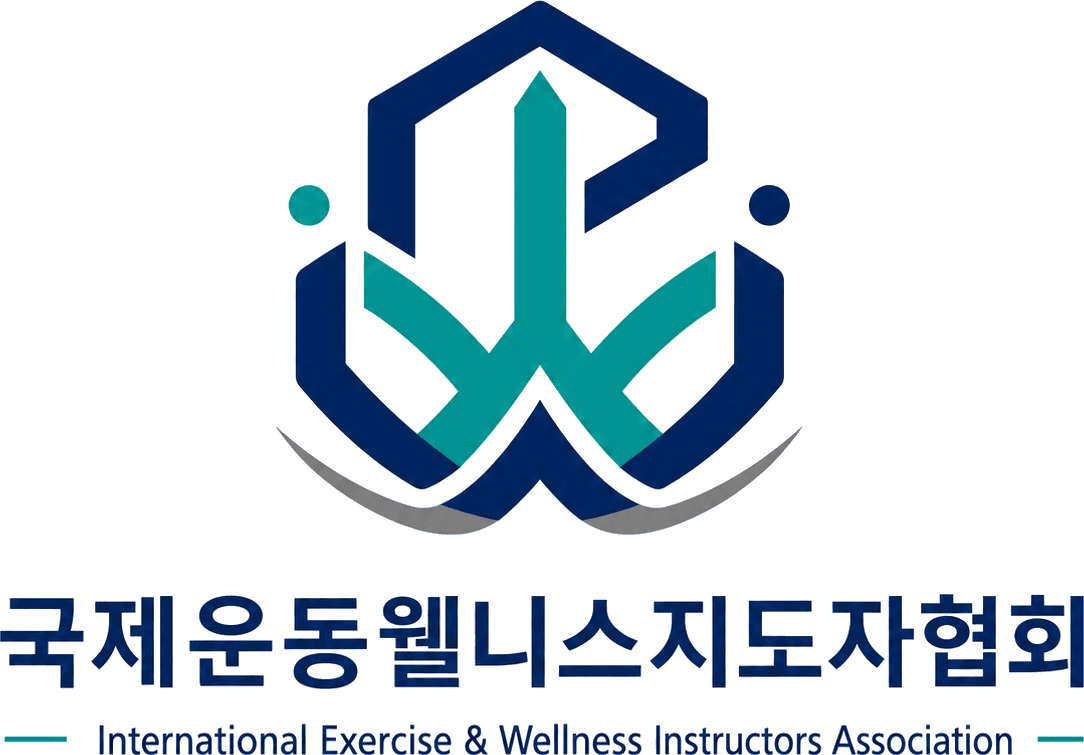 국제운동웰니스지도자협회 로고